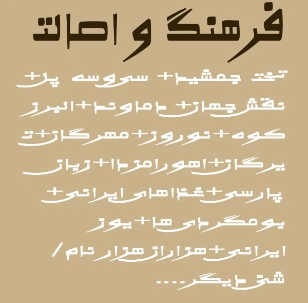 عکس