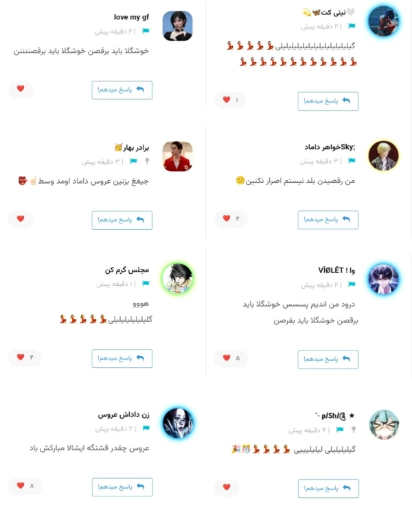 عکس