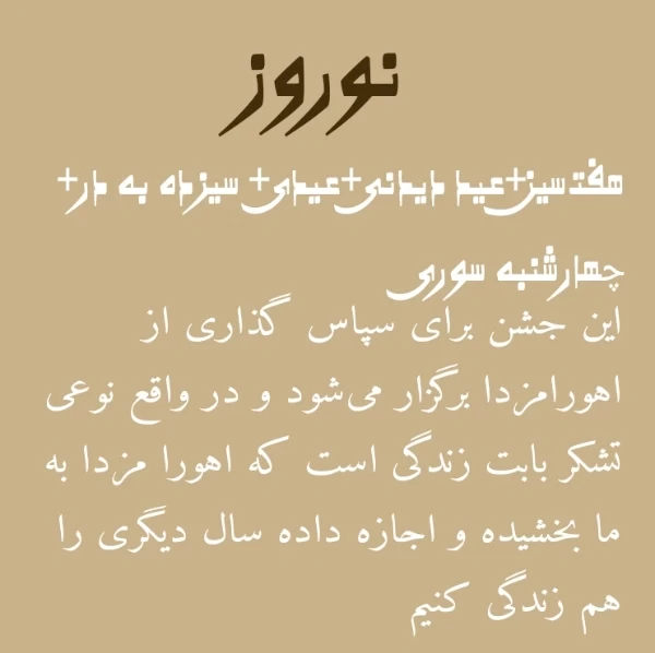 عکس