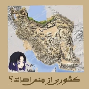 عکس}