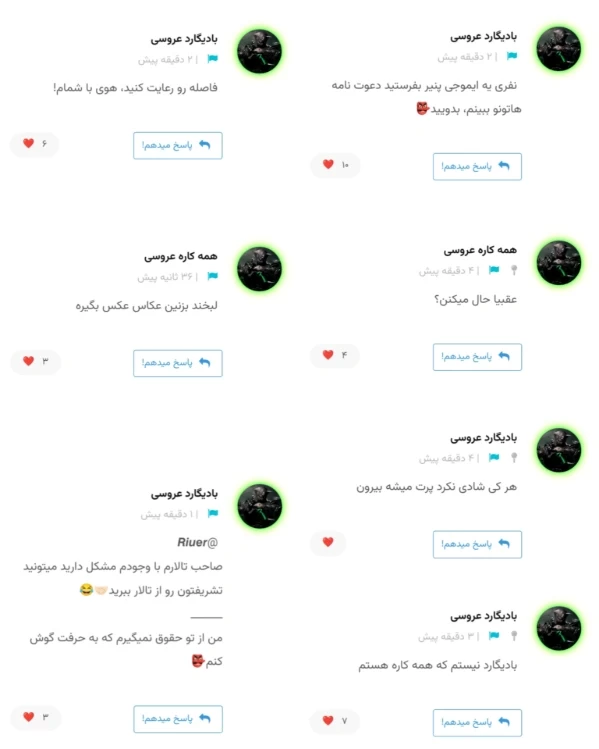 عکس