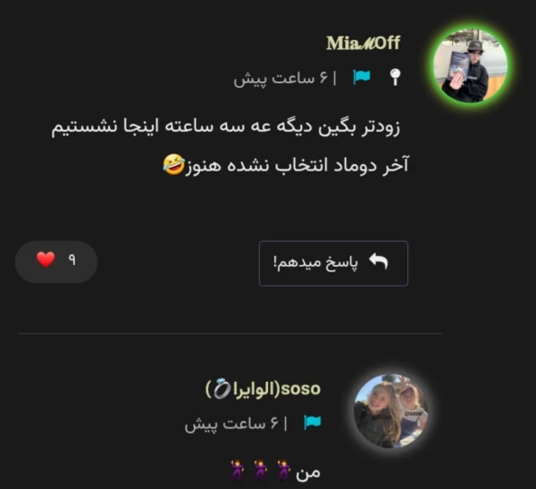 عکس