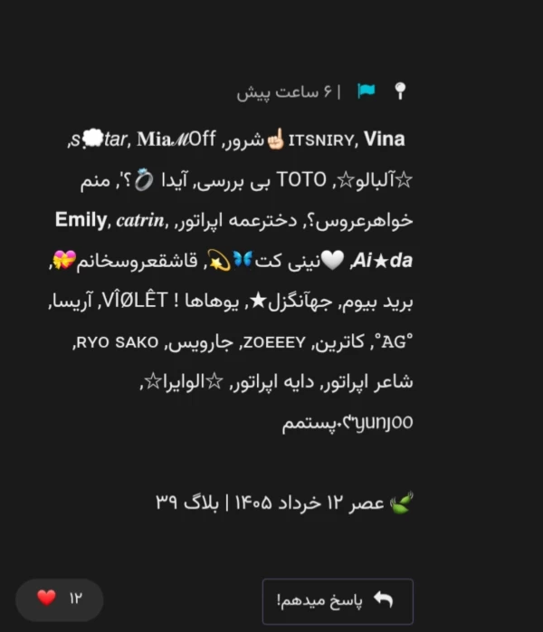 عکس