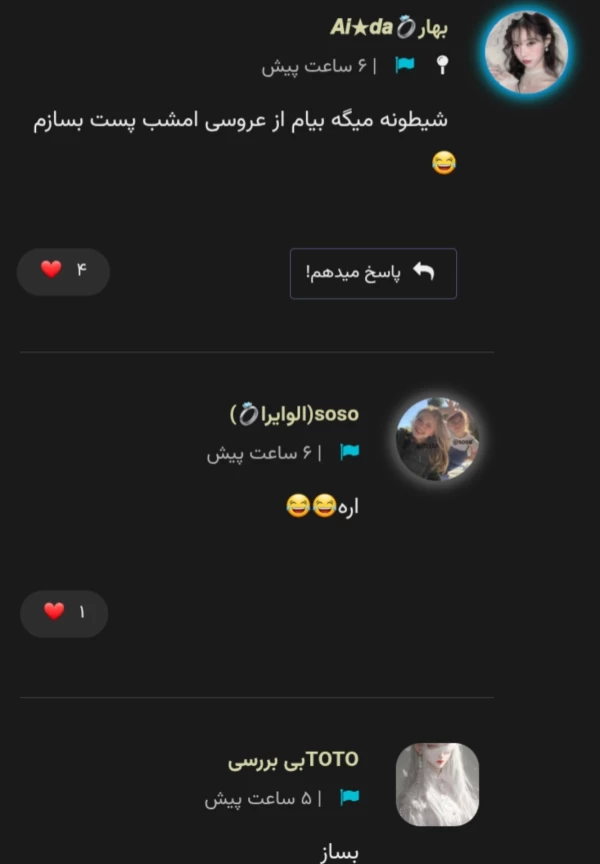 عکس