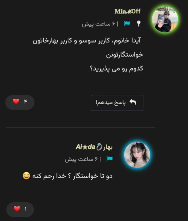 عکس