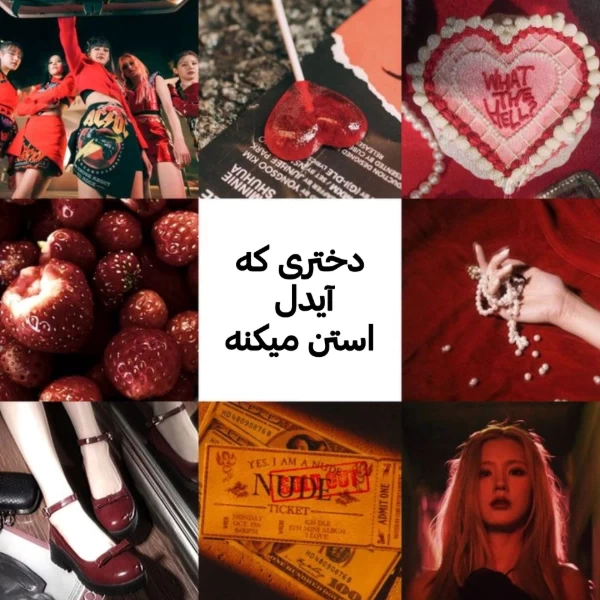 عکس