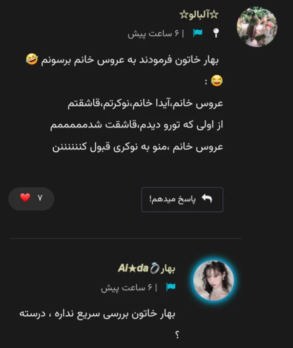 عکس