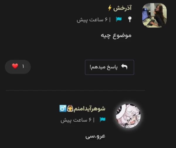 عکس