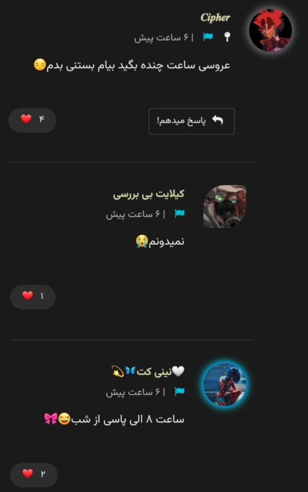 عکس