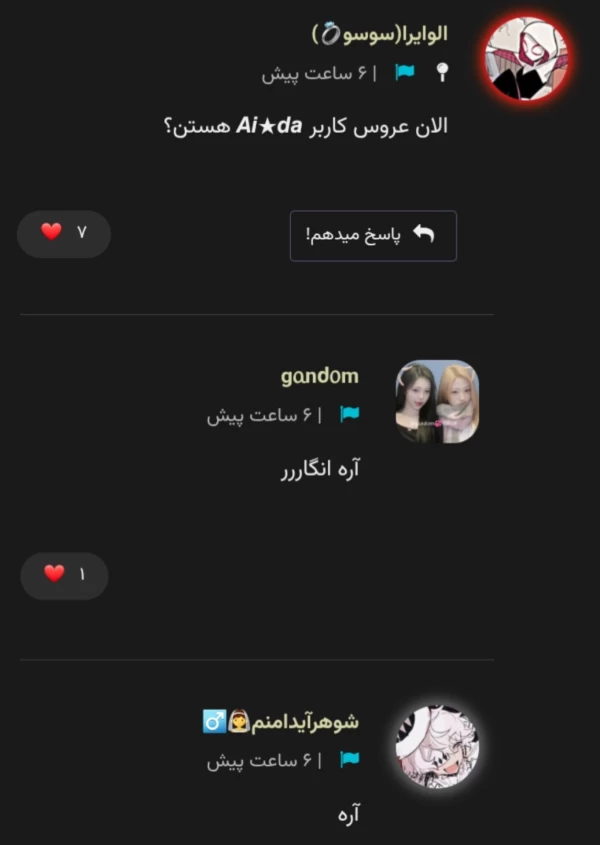 عکس