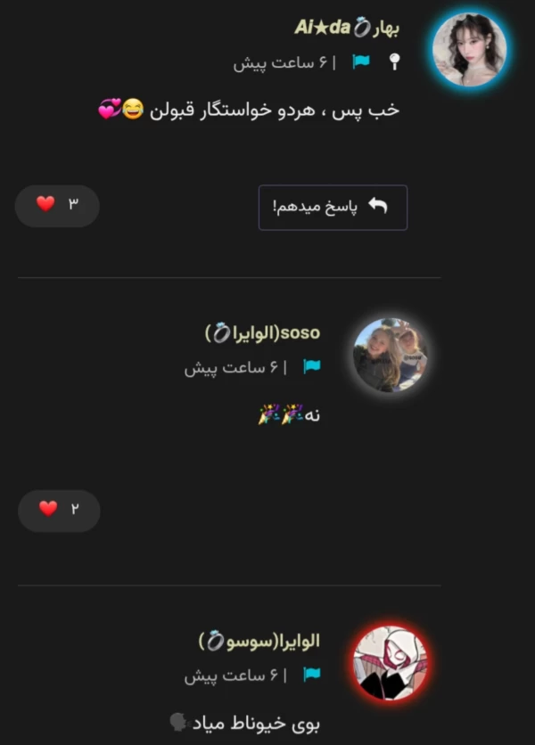 عکس