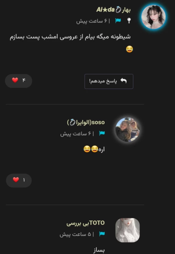 عکس