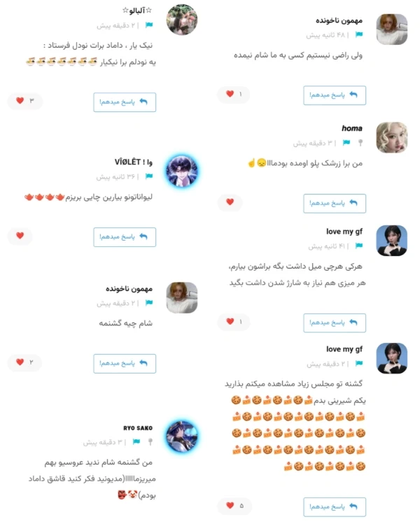 عکس