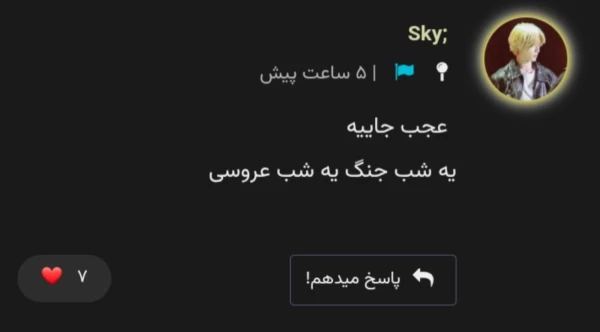 عکس