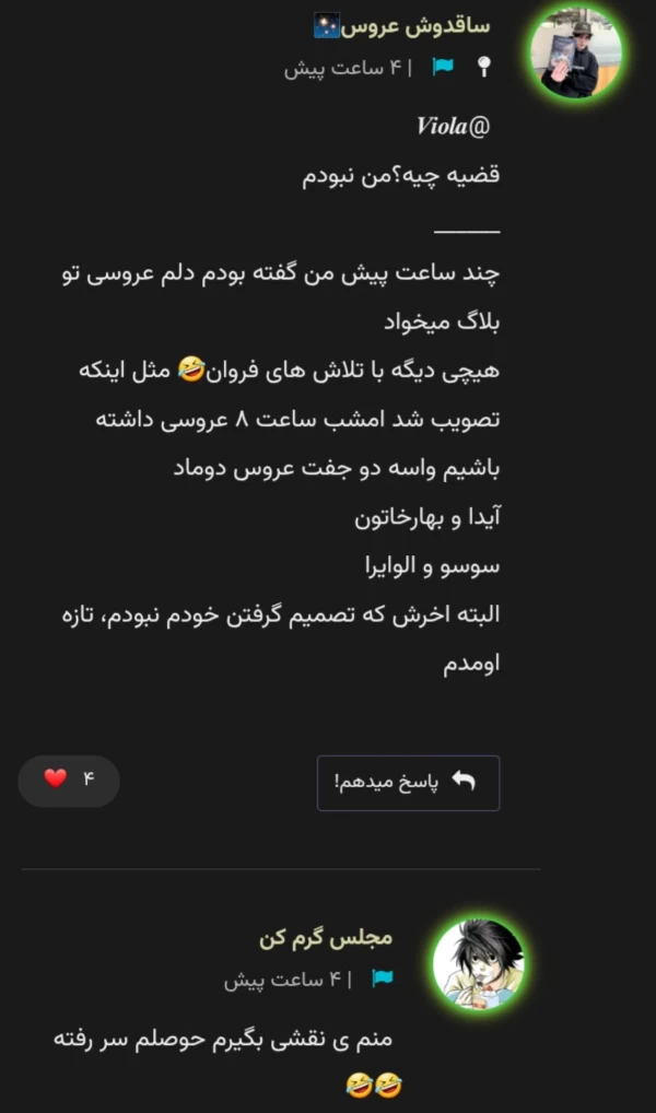 عکس