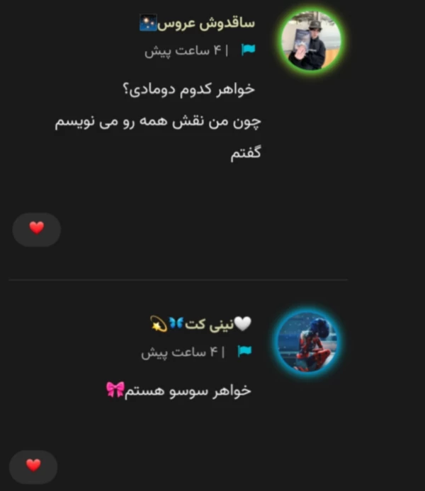 عکس