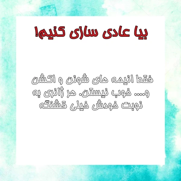 عکس