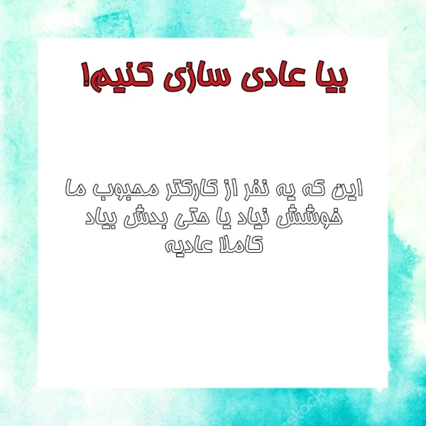 عکس
