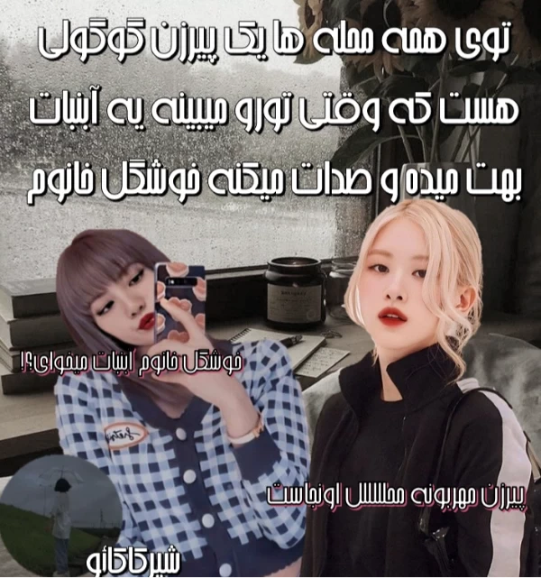 عکس