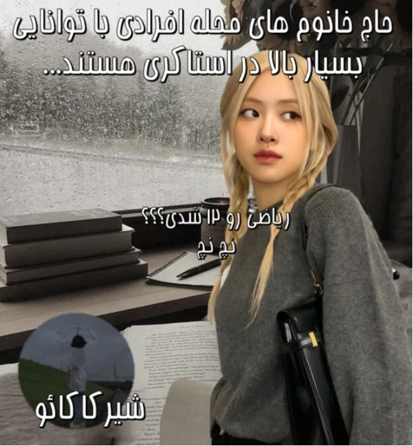 عکس