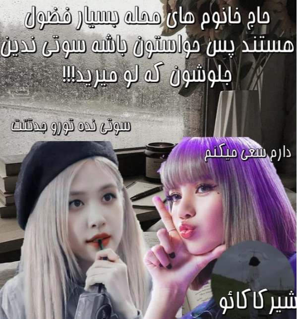 عکس