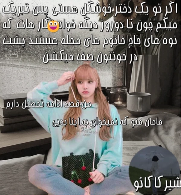 عکس