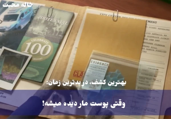 عکس