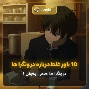 کاور