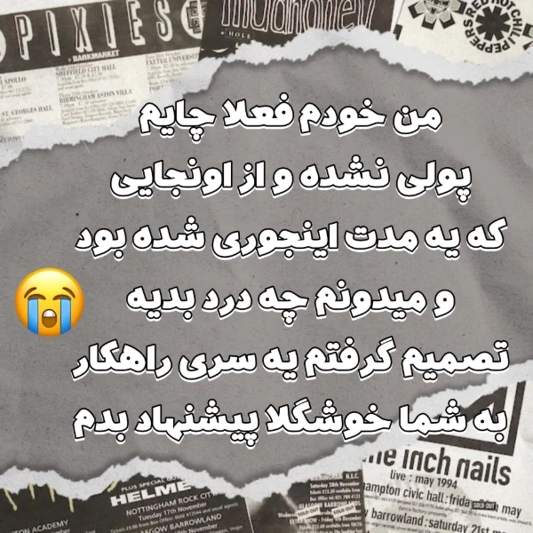 عکس