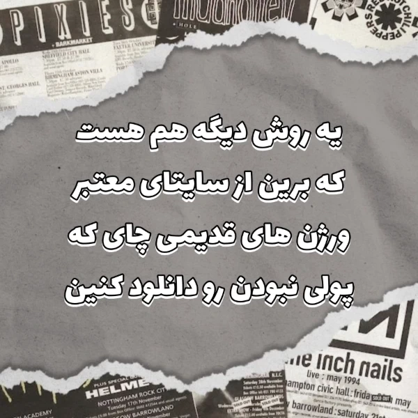 عکس