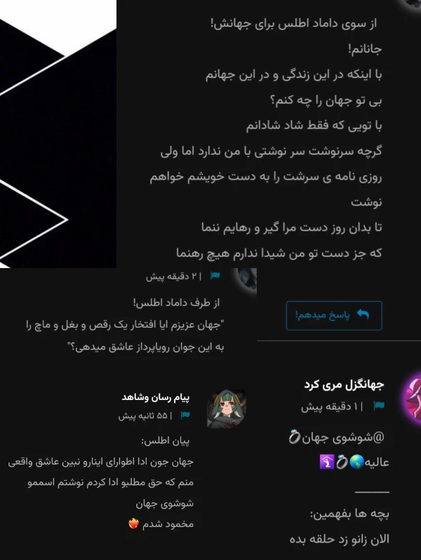 عکس