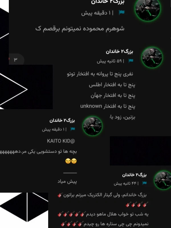 عکس