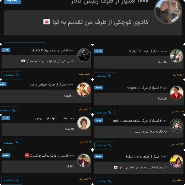 عکس