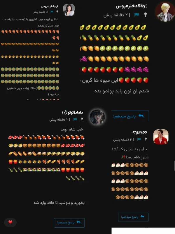 عکس