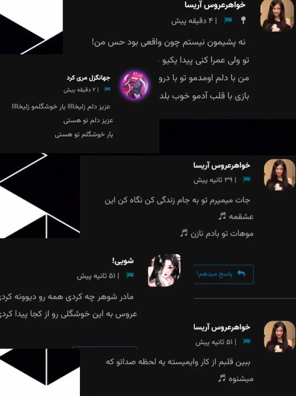 عکس