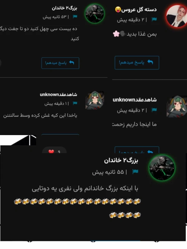 عکس