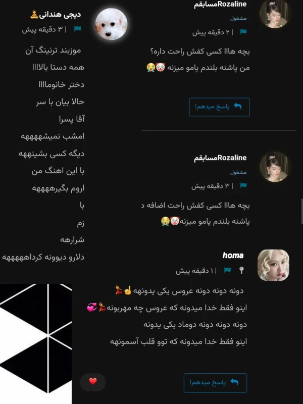 عکس