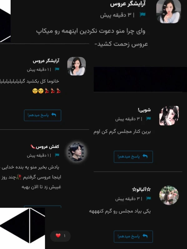 عکس