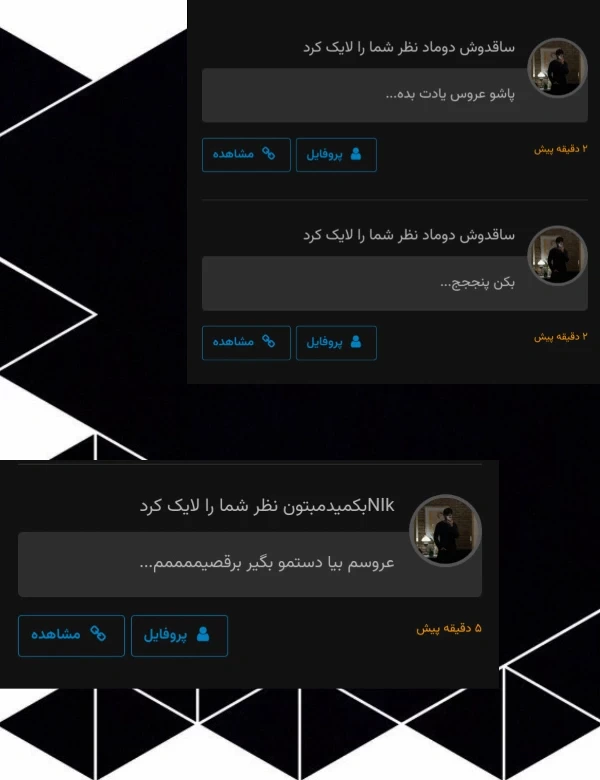 عکس