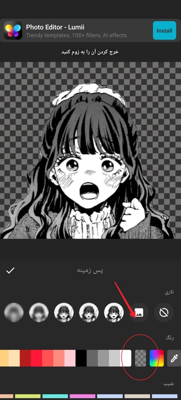 عکس