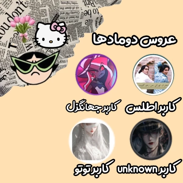 عکس
