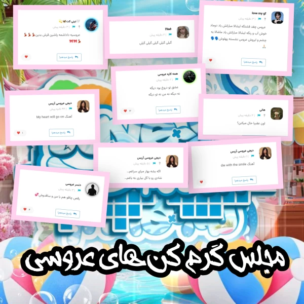 عکس