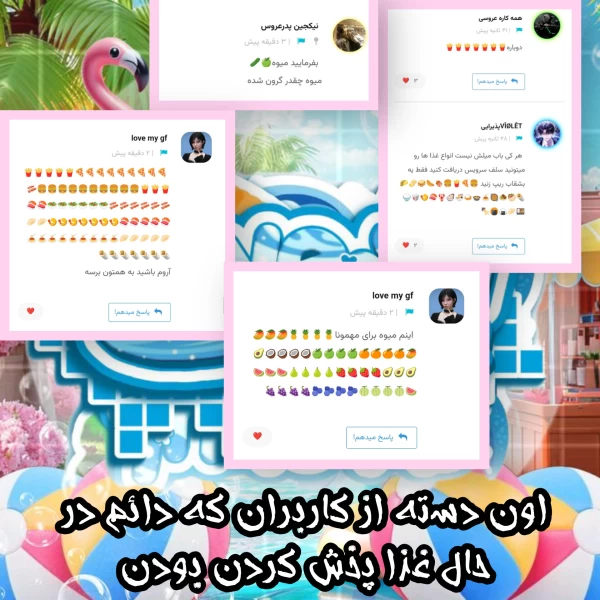 عکس