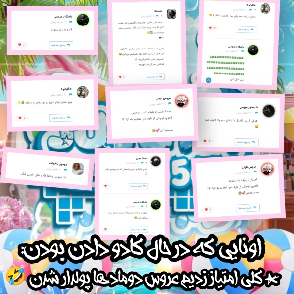 عکس
