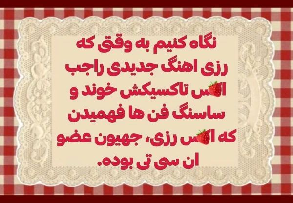 عکس