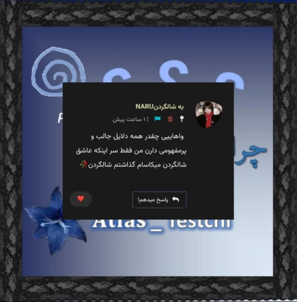 عکس