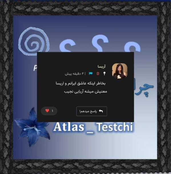عکس