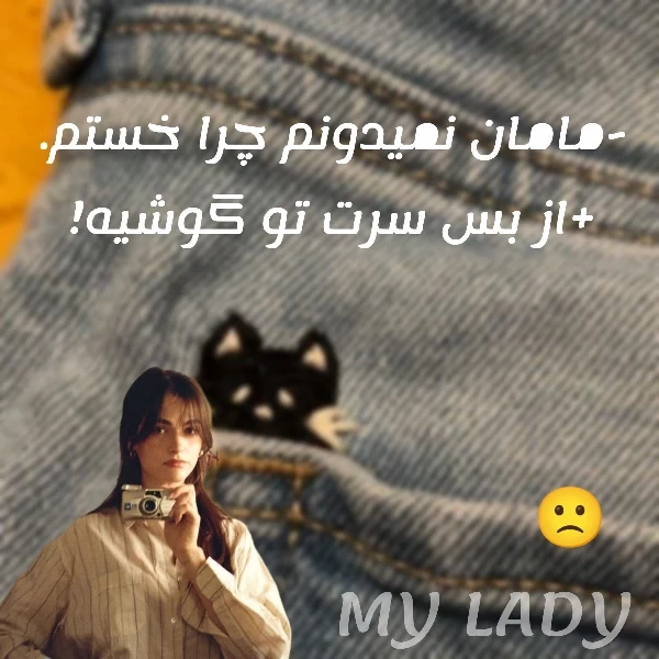 عکس