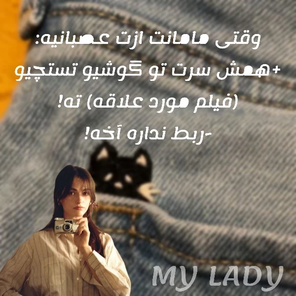 عکس
