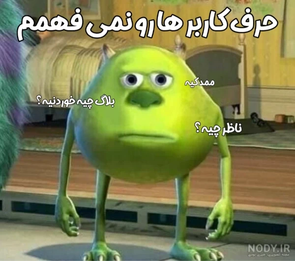 عکس
